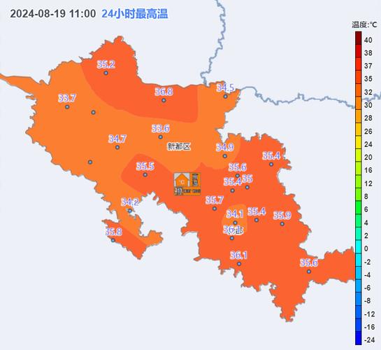 广东省乳源瑶族自治县发布高温橙色预警
