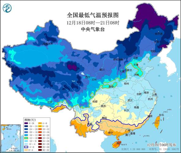 山西省方山县发布持续低温蓝色预警