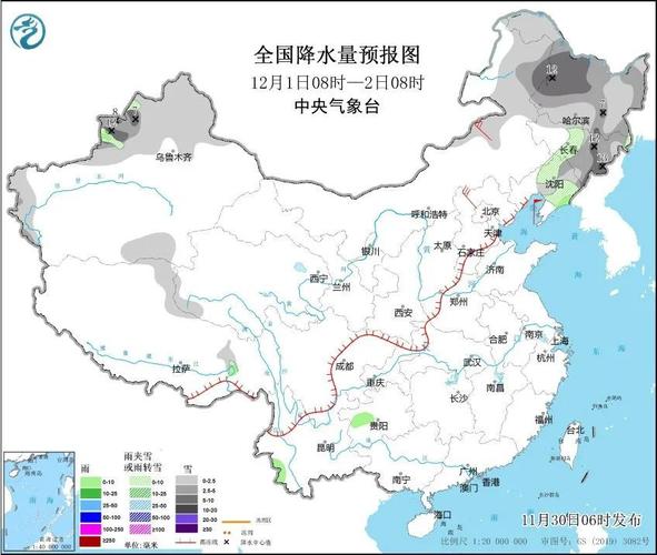 冬季前沿跨过长江!全国入冬进程图来了 江南等地将开启入冬进程