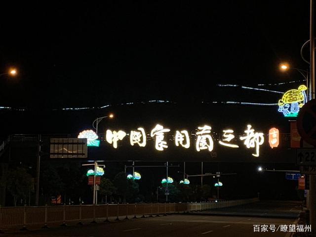 宁德古田:向“新”发力 打造世界食用菌产业高地