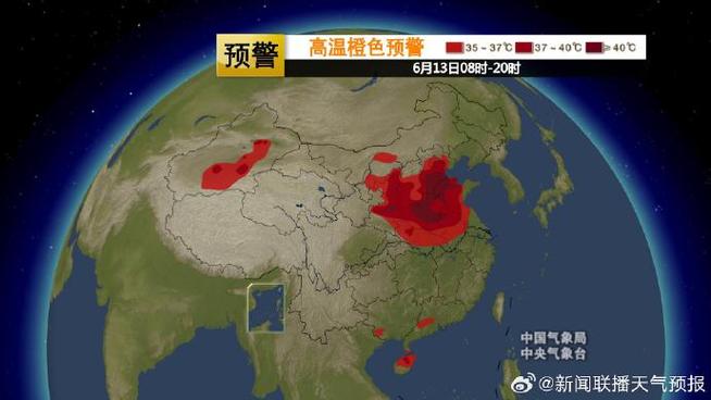 湖北省江夏区发布强对流黄色预警
