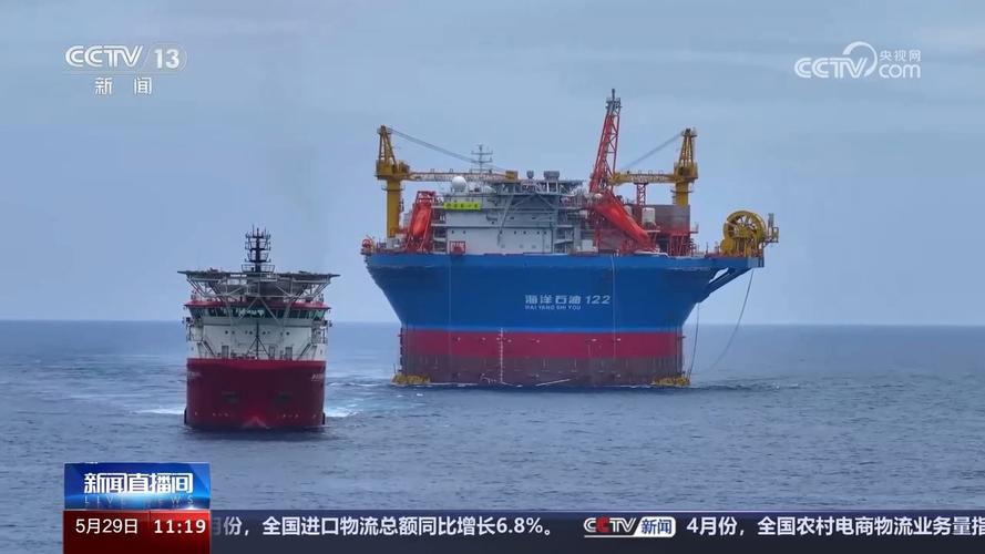 深圳智造又一国之重器 万吨级石油平台导管架出港