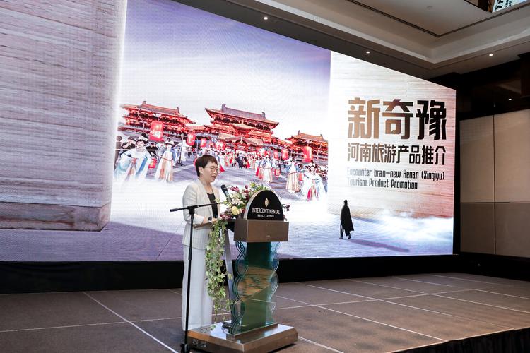 “行走河南·读懂中国”世界级大遗址走廊探源活动正式启动