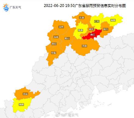 福建省建瓯市发布雷雨大风橙色预警