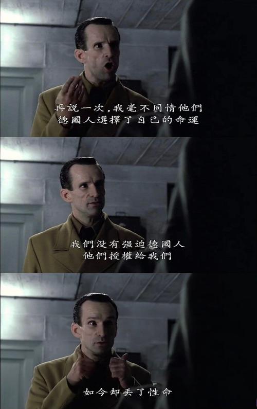 和评理|美欧裂痕加深 欧洲别无选择唯有自主