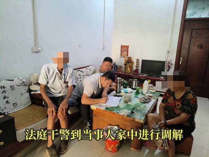 法护银龄