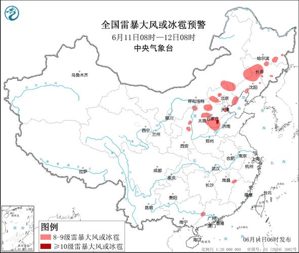 强对流预警:内蒙古河北等9省区部分地区小时雨量将大于50毫米