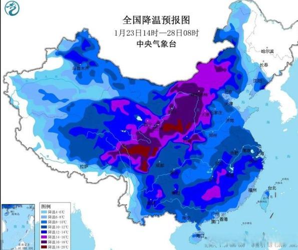 山西省稷山县发布寒潮蓝色预警