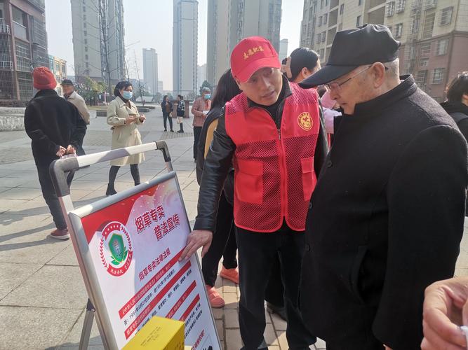 “大皖社区行 服务我最行” 大皖新闻携手合肥经开区开展3·15社区行活动