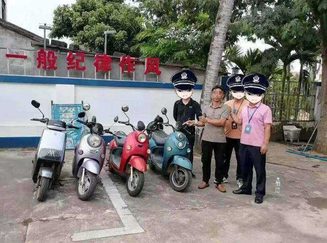 宁德城南派出所破获爆炸物案