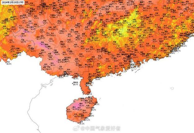 青海省海晏县发布寒潮橙色预警_1