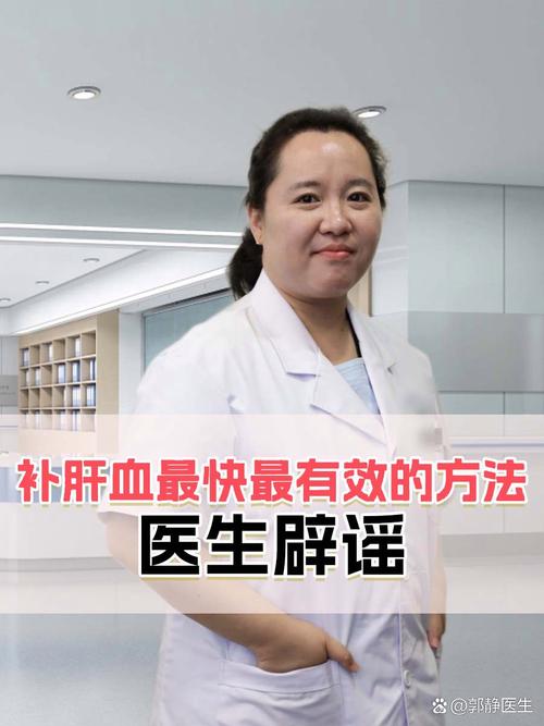 春季便秘高发?养好肝脾肺是关键!医生支招→