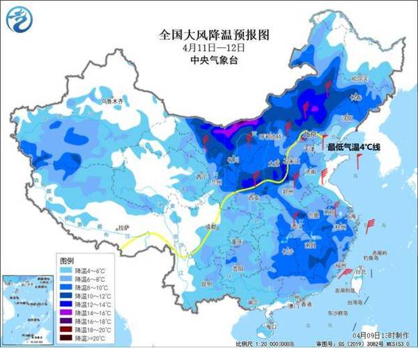 河北省丰润区发布大风蓝色预警