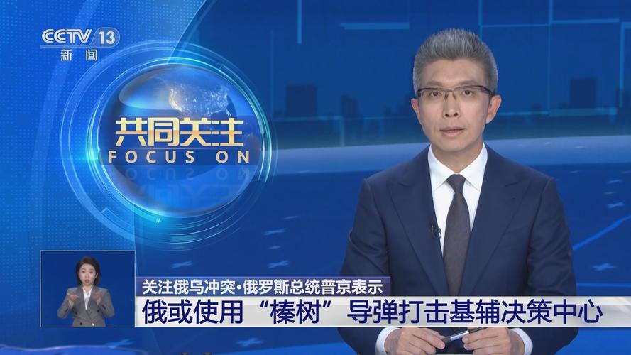 普京表示西方国家领导人已经意识到俄不会在俄乌冲突中失败