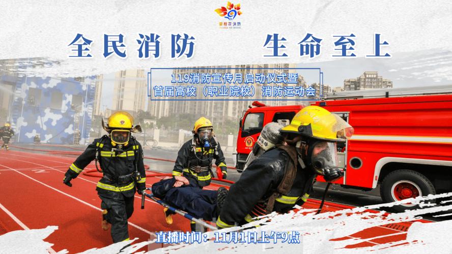 119号新元素,我们来了!