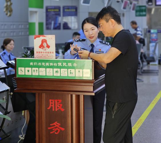 浙江德清公安聚焦三大警务提升工作质效