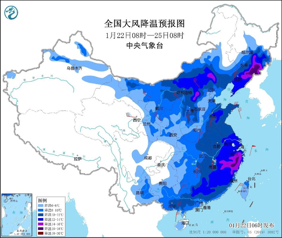 湖南省祁东县发布寒潮蓝色预警