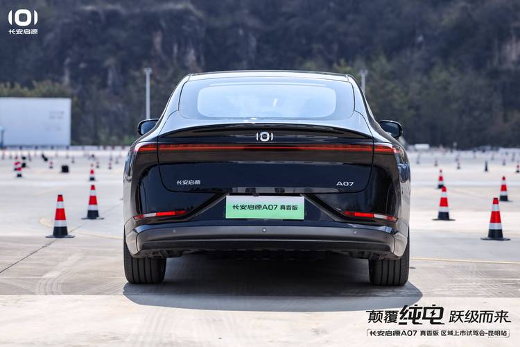 700km级纯电续航15.99万元,长安启源A07真香版长沙上市