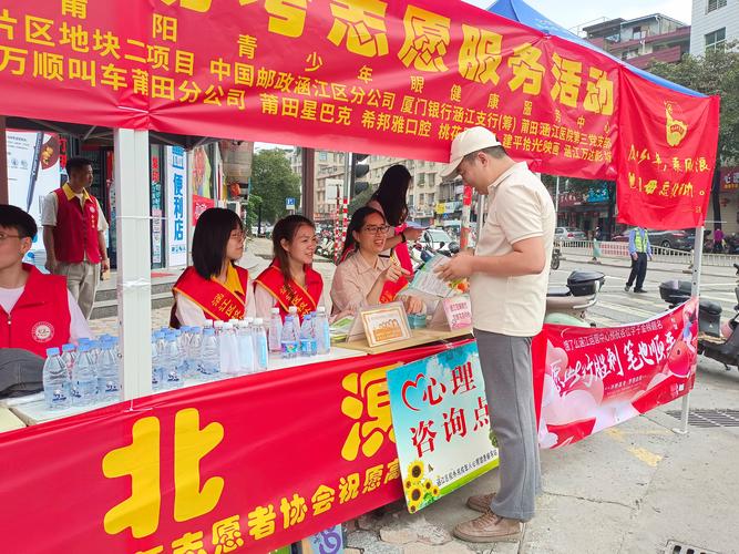 多部门协同全力保障2024年高考安全 做好特殊困难群体考试服务