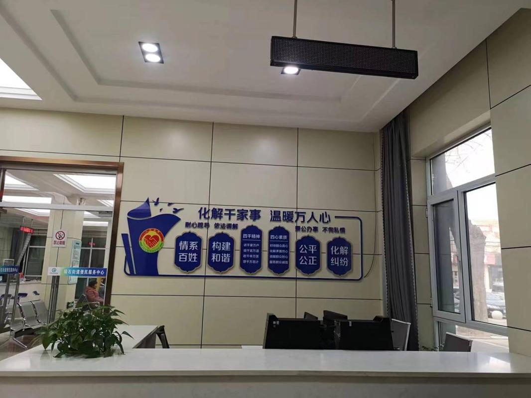 矛盾纠纷化解“只跑一地只进一门”清远清新打造综合服务中心“一站式”解纷阵地