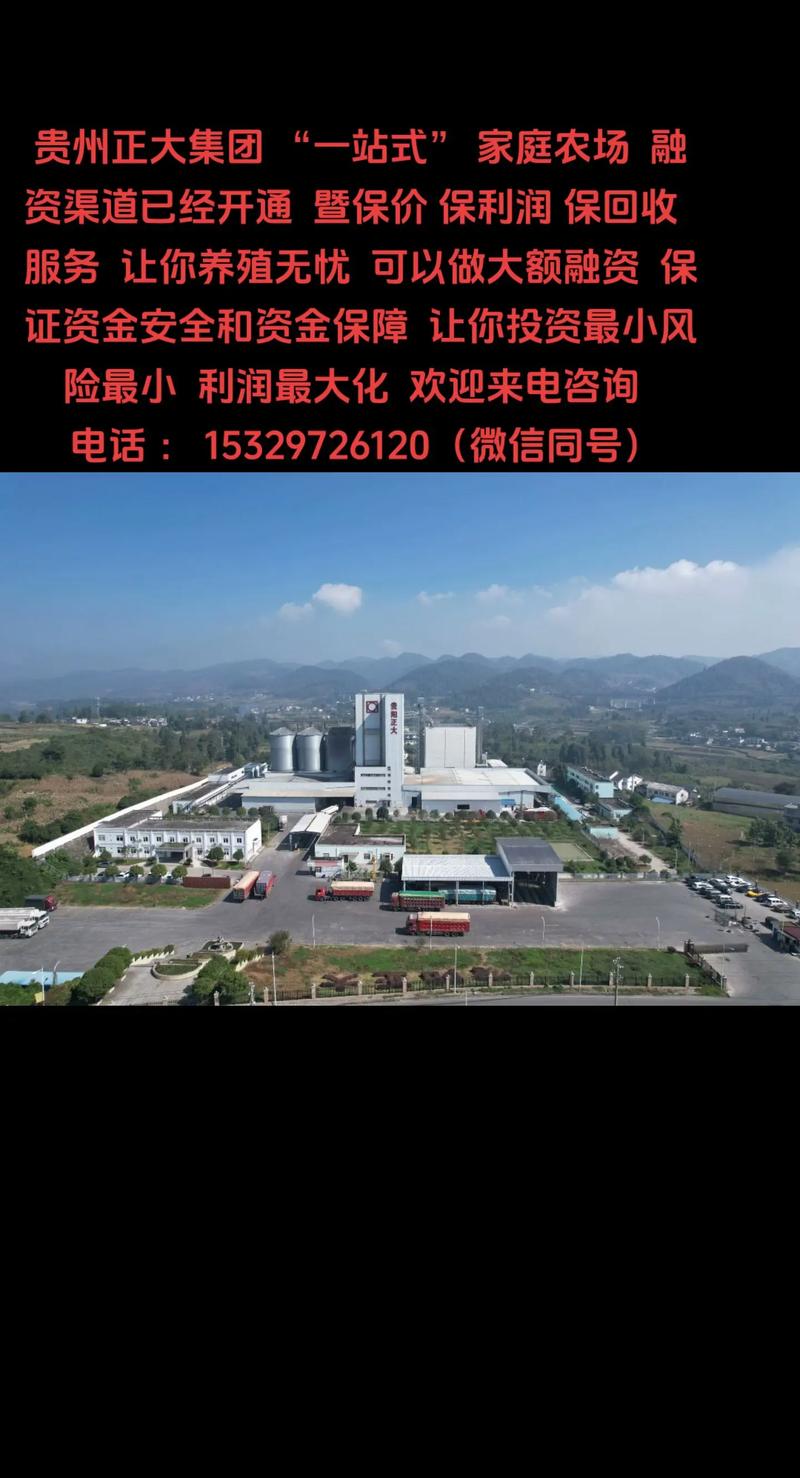 甘肃液体化肥增效剂首次出口马来西亚
