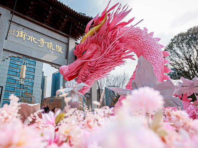 (新春走基层)成都世博园里闹新春 上演精品文旅盛宴请您来过年
