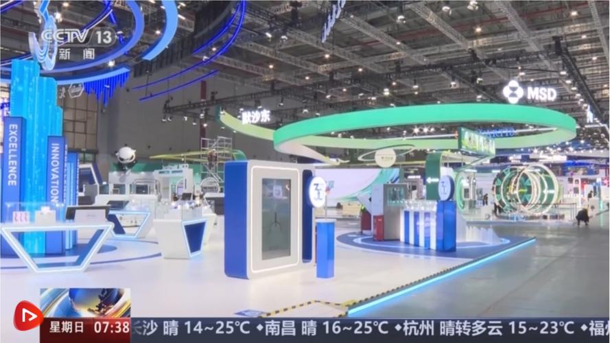 第七届进博会丨公安境外人员服务站开放 便利外籍展客商参展全过程