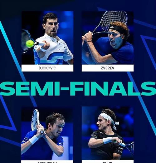 网球——ATP年终总决赛:阿尔卡拉斯不敌鲁德