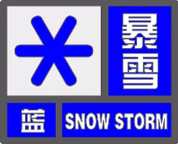 新疆维吾尔自治区呼图壁县发布大风蓝色预警_9