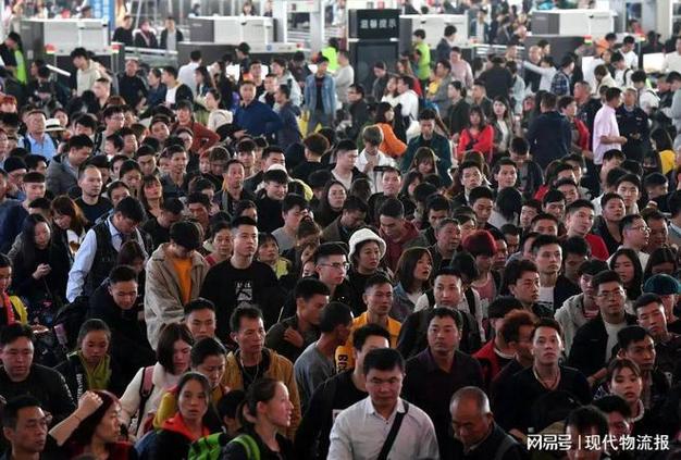 中国春运首日跨区域人员流动18935.2万人次