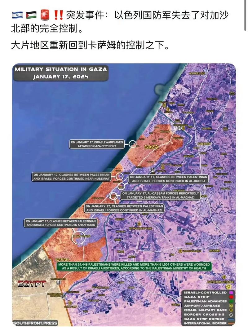 拜登“警告”后,以色列宣布开放进入加沙的援助路线