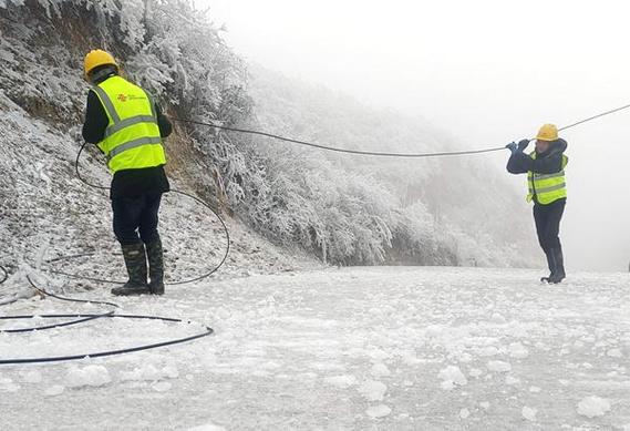 广西启动低温雨雪冰冻灾害四级应急响应_1