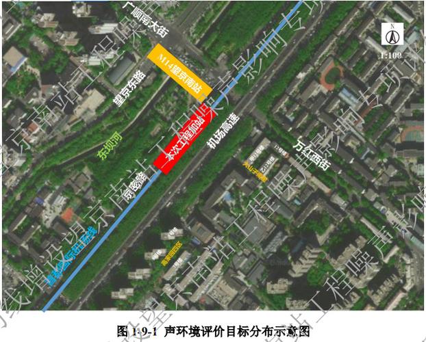 首都机场线拟增设望京南站 可与14号线车站通过天桥进行换乘