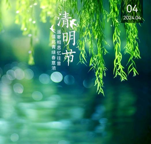 原创组图|清明出游,不负三亚好春光