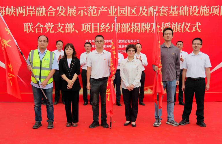 中国两轮电动车跨境出海合作示范基地在江苏无锡揭牌