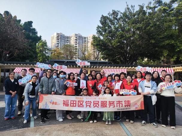 吹响备战残特奥“集结号” 园岭街道打造全域无障碍示范街区