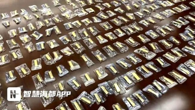 价值657万!福州一白领莫名收到260根金条!