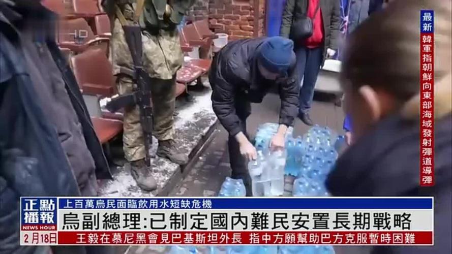 乌副总理:正在开发替代路线出口乌克兰商品