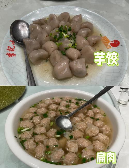 福建三明:两岸千人体验沙县小吃技艺