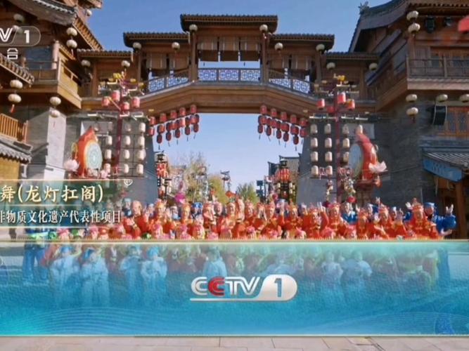 「文化中国行」从“非遗小院”走向国际舞台