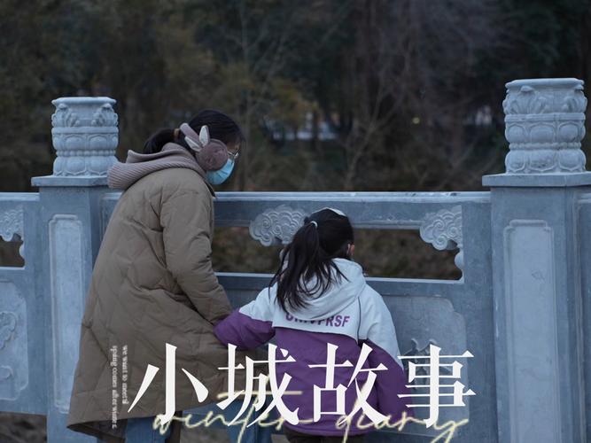 小城“大博”里的国宝故事