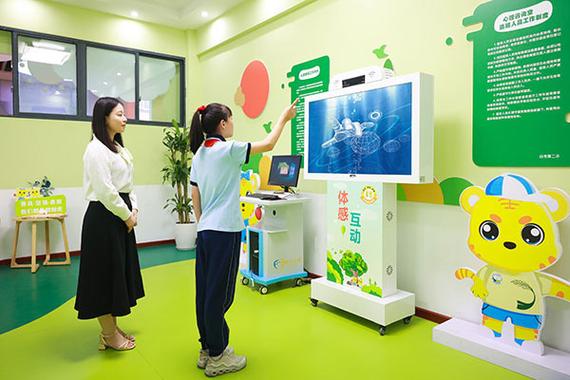 重庆:“甜甜屋”守护孩子心理健康
