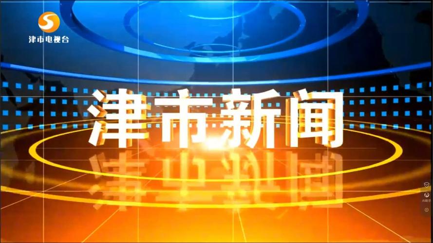 湖南省津市市发布大雾黄色预警_2