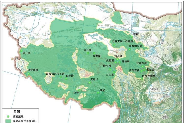 《青海省湿地保护规划(2024—2030年)》印发 到2030年青海湿地形成“三高”新格局
