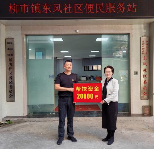 南陵家发镇“家事家调”将纠纷化解在“家门口”