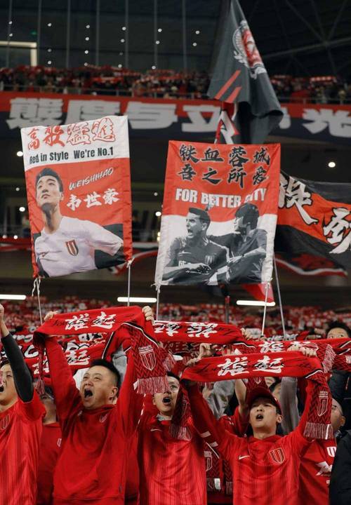 足球——中超:成都蓉城胜上海海港