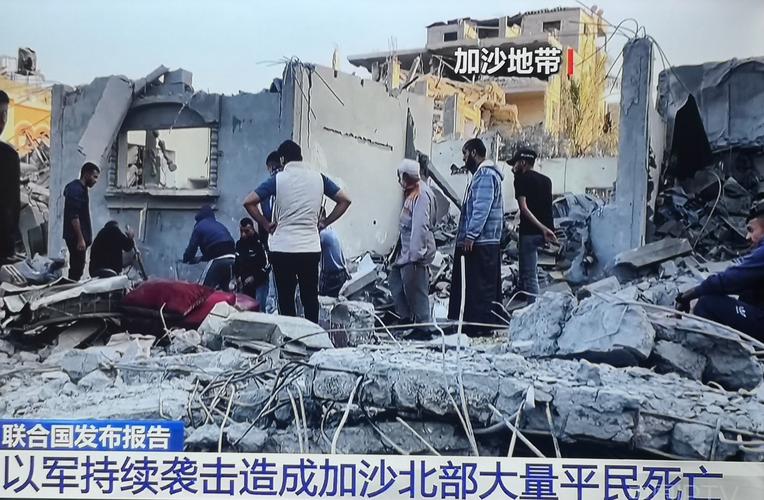 以军袭击加沙南部马瓦西地区 已致10人死亡