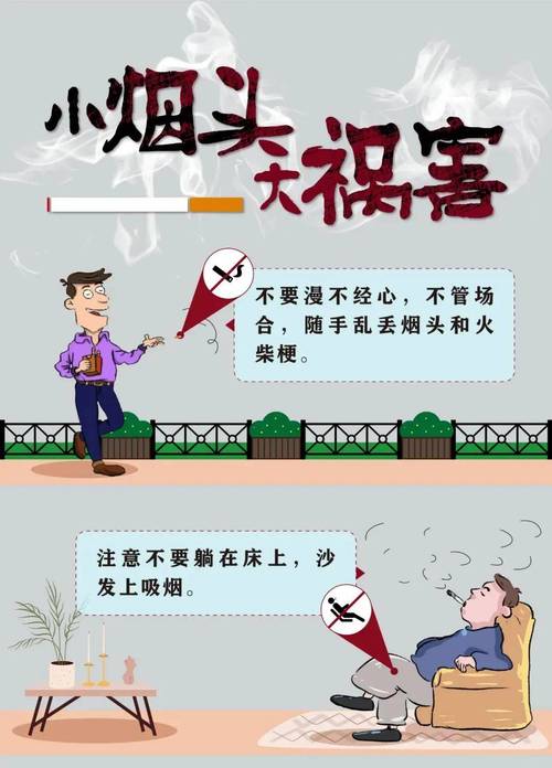 3人死亡!这起事故,竟由违规使用微信群引发!