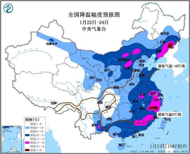 防范强冷空气!内蒙古未来三天降雨降温大风齐至 局地降温超10℃