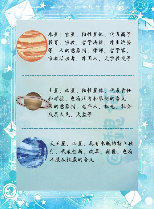 改进版“天文梳”技术有助寻找类地行星